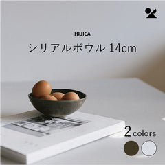 HIJICA MELLOW 麥片碗
