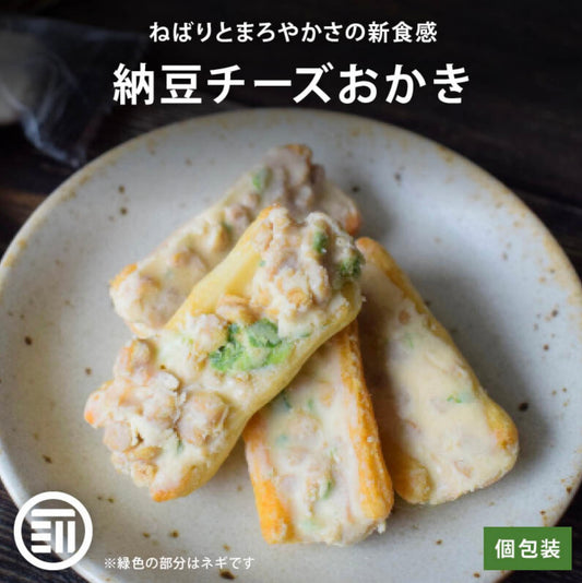 前田家 納豆チーズおかき (50g)/ 前田家 納豆芝士米餅(50克）