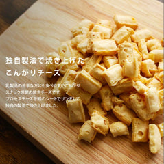 前田家 濃厚焼き上けチーズ (100g) / 前田家 濃厚烤芝士小吃 (100克)