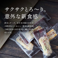 前田家 納豆チーズおかき (50g)/ 前田家 納豆芝士米餅(50克）