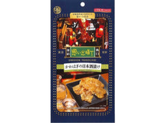日本橋菓房 かわはぎ日本酒漬 (18g) / 日本橋菓房 日本酒漬魚干 (18克)