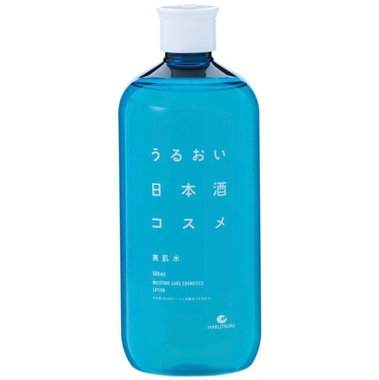 白鶴酒造 うるおい日本酒コスメ 美肌水 (500ml) / 白鶴酒造 清酒化妝品 美肌水(500毫升)