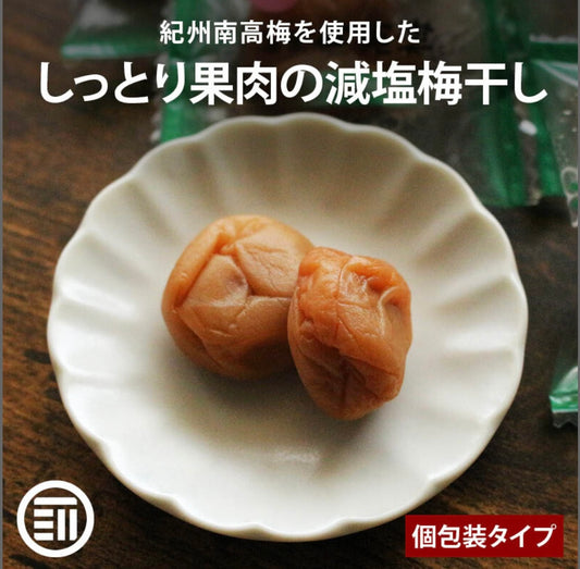 前田家 紀州産 減塩梅干し (90g) / 前田家 紀州低鹽梅干 (90克)