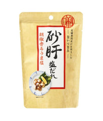 日本橋菓房 砂肝 塩だれ (27g) / 日本橋菓房 鹽醬雞胗 (27克)