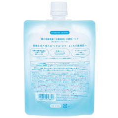 白鶴酒造 うるおい日本酒コスメ 酒粕パック (170g) / 白鶴酒造 清酒護膚品 酒粕面膜 (170g)