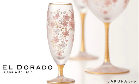 日本製 木本硝子 EL DORADO SAKURA グラス (125ml)/ 日本製 木本硝子 EL DORADO 櫻花日本酒杯 (125毫升)