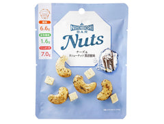 Nihonbashi Bar チーズ＆カシューナッツ黒胡椒味 (33g) / 日本橋吧 芝士腰果零食 黑胡椒味 （33克）