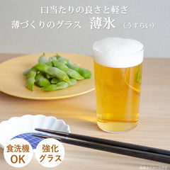 日本製 東洋佐々木 薄氷ビールガラス (265ml) / 東洋佐佐木 薄身啤酒玻璃杯 (265毫升)