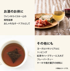 前田家 半生ドライみかん (110g)/ 前田家 半生食感橙乾小食 (110克）