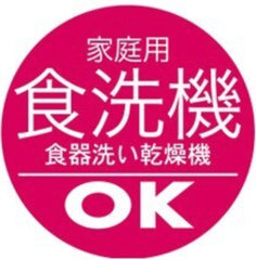日本製 東洋佐々木 薄氷ビールガラス (395ml) / 東洋佐佐木 薄身啤酒玻璃杯 (395毫升)